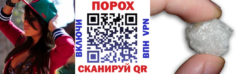 Амфетамин Розовый Богданович