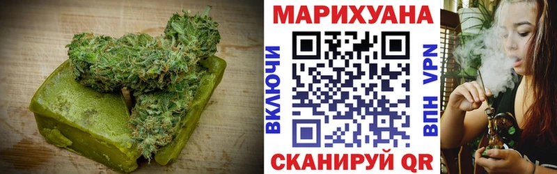 Cannafood марихуана  закладка  Богданович 
