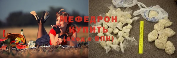 PSILOCYBIN Балахна