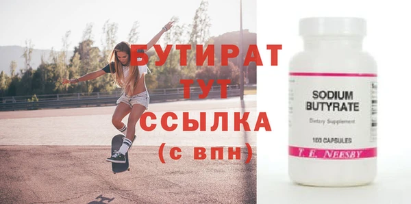 гашиш Баксан
