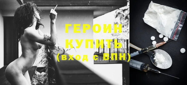 винт Арсеньев