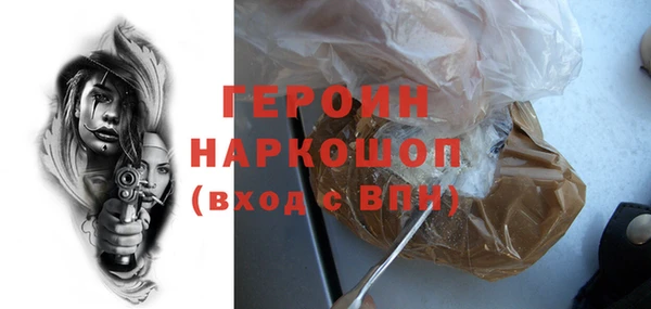 спиды Покачи