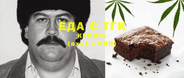 винт Арсеньев