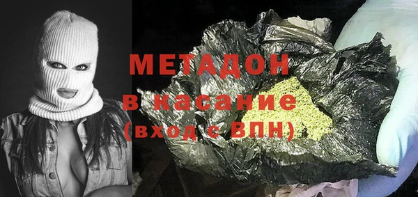 винт Арсеньев