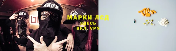 винт Арсеньев
