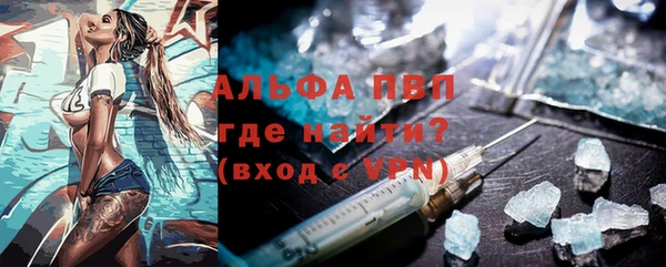 винт Арсеньев