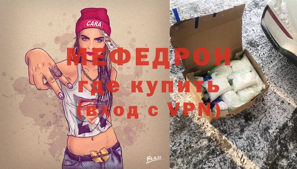 гашишное масло Покровск