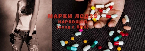 соль ск Аркадак