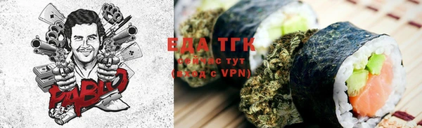прущая мука Балабаново