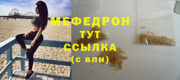 гашиш Баксан