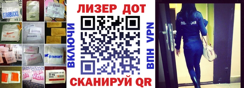 закладка  Богданович  Лсд 25 экстази кислота 