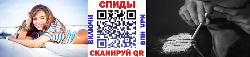 hydra зеркало  Богданович  МЕТАМФЕТАМИН Methamphetamine 
